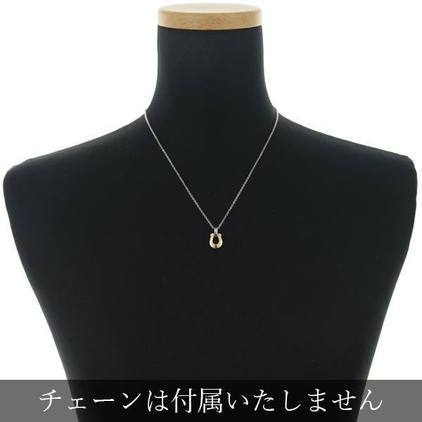 シンパシーオブソウル ペンダントトップ  ダイヤ  ホースシュー コンビカラー K18YG/WG 保証書