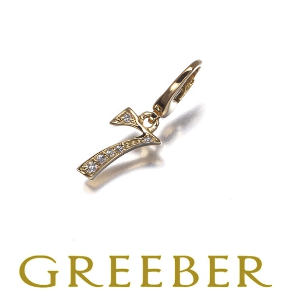 ゆきざき ペンダントトップ ダイヤ ダイヤモンド 0.03ct ノンブル