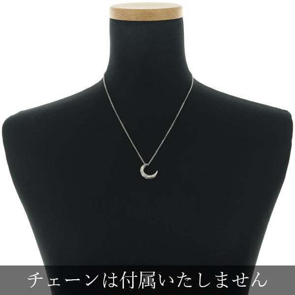  ブラウンダイヤ 0.3-0.4ct程 テーパーバゲットカット ムーン  ペンダントトップ K18WG 