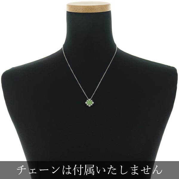  デマントイドガーネット 0.60ct ダイヤ 0.37ct   ペンダントトップ Pt950 