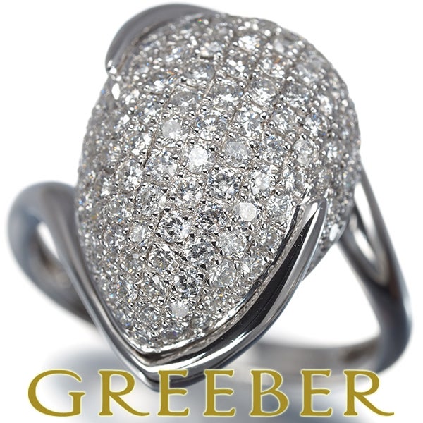 天然 ￼ダイヤモンド 計0.80ct D-IF エメラルドカットGIA-ガ刻印 天然 ￼ダイヤモンド 計0.80ct D-IF エメラルドカットGIA-ガ刻印 楽天