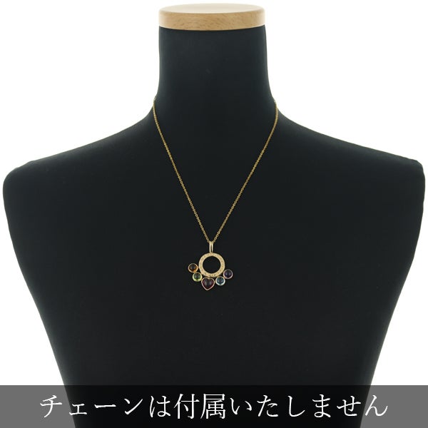 ブルガリ ペンダントトップ  トルマリン シトリン ペリドット トパーズ アメジスト アレグラ  K18YG 