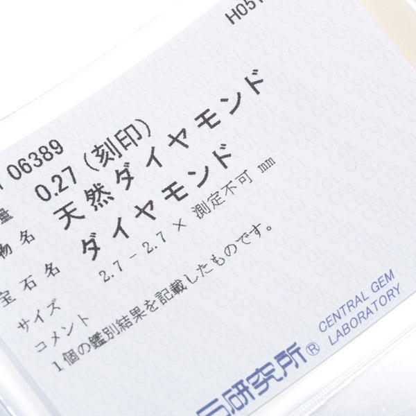  ダイヤ 0.27ct   ネックレス K18YG ソーティング