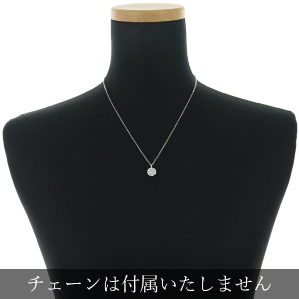  ダイヤ 0.67ct パヴェ  ペンダントトップ K18WG 