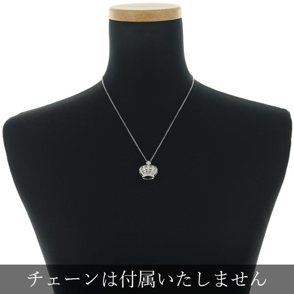 ブラウン&クリア ダイヤ 0.4-0.5ct程 クラウン  ペンダントトップ K18WG 
