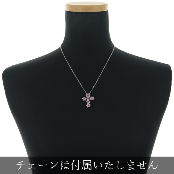 笠原真寿美 ペンダントトップ ピンクサファイア 1.00ct ルビー 0.73ct フラワー クロス K18WG
