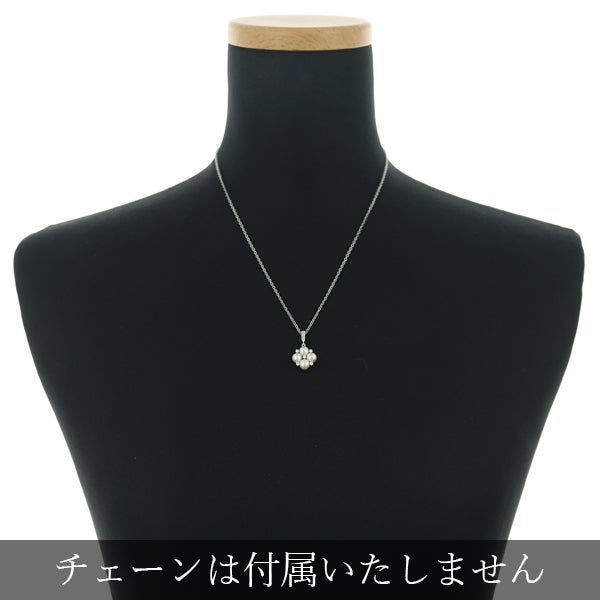 ミキモト ペンダントトップ  アコヤ真珠 5.2-5.4mm   ダイヤ   K18WG 