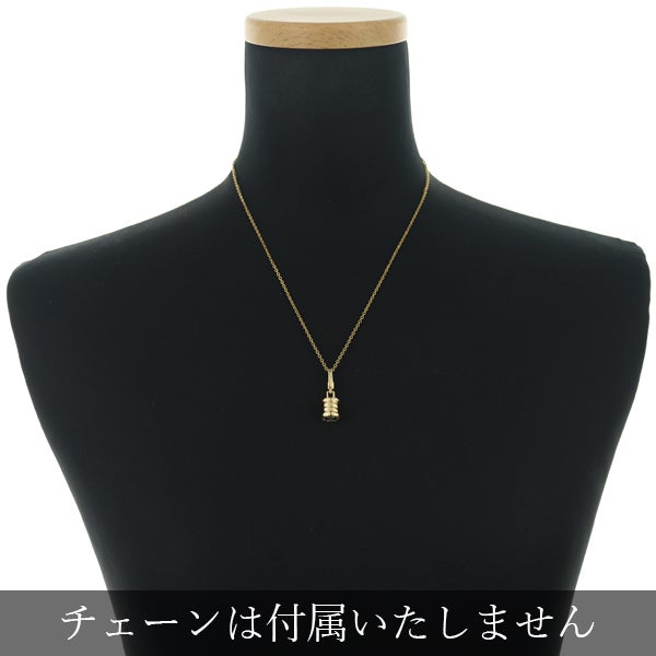 ブルガリ ペンダントトップ   ビーゼロワン B-ZERO1 エレメント チャーム K18YG 