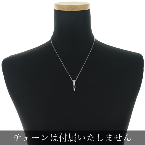 タサキ ペンダントトップ  ルビー 0.79ct ダイヤ 0.13ct   Pt900 ソーティング