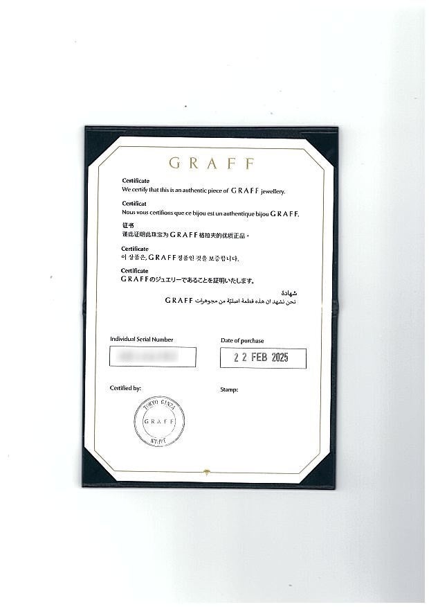 グラフ リング  ダイヤ 0.53ct F VS1 3EX アイコン 10.5号 K18WG 箱/保証書/鑑定書