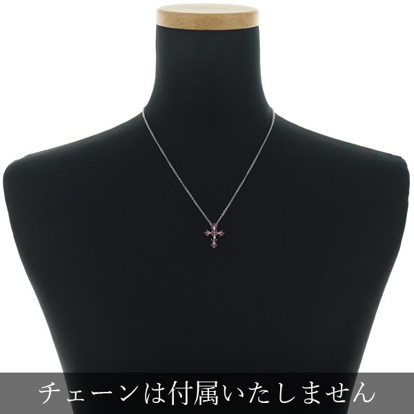 笠原真寿美 ペンダントトップ  ルビー 0.58ct ダイヤ 0.15ct  クロス K18WG 