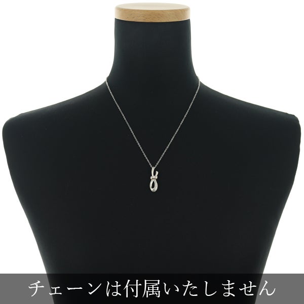 セリーヌ ペンダントトップ  ダイヤ 0.20ct  ロゴ コンビカラー Pt900/K18YG 