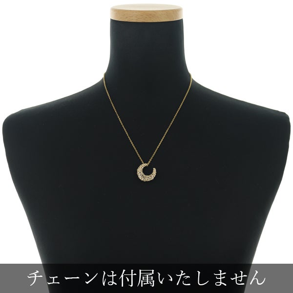 GSTV ペンダントトップ  ダイヤ 0.50ct  テーパーバゲットカット ムーン K18YG 