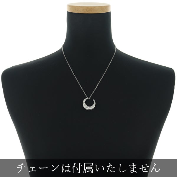 GSTV ペンダントトップ  ダイヤ 0.72ct  テーパーバゲットカット ムーン K18WG 