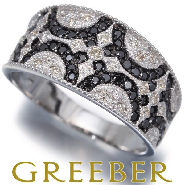 ブラック&クリア ダイヤ 0.60ct パヴェ ミルグレイン  リング K18WG/ブラックコーティング 