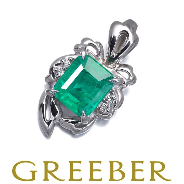  エメラルド 1.17ct  ダイヤ 0.03ct   ペンダントトップ Pt900 
