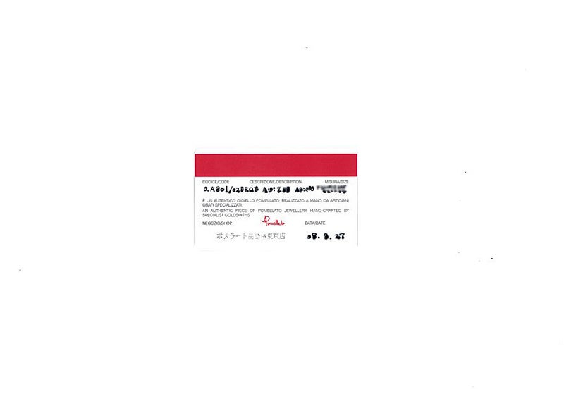 ポメラート ピアス  ダイヤ スモーキークォーツ フォーエバー リボン K18WG 箱/保証書