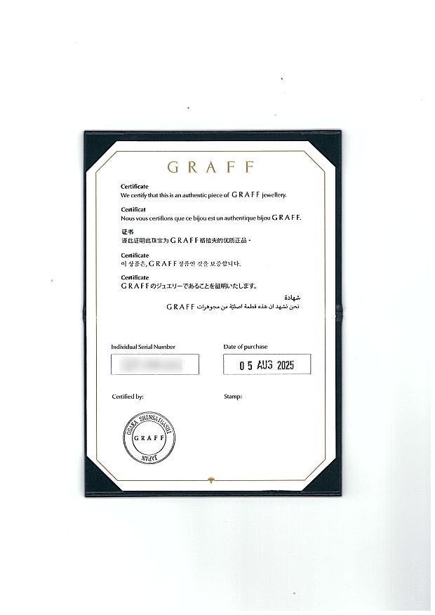 グラフ ネックレス  ダイヤ 0.46ct G VVS2 アイコン ラウンド K18WG 保証書